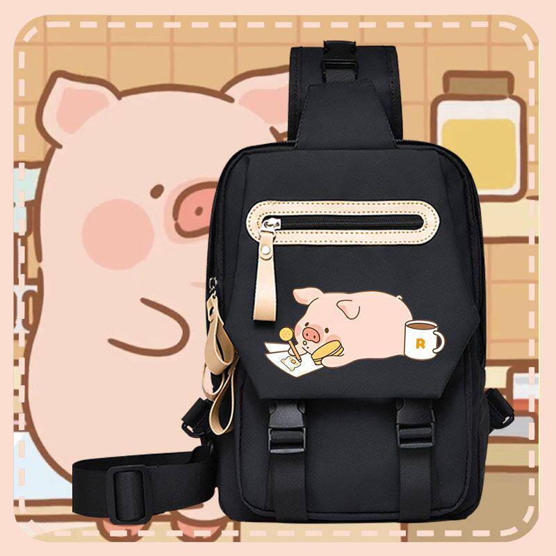 2026LULU猪卡通粉红小猪可爱男女单肩背包青少年流行学生斜挎包百