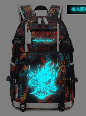 2024赛博朋克2077书包 游戏周边 超炫骷髅头双肩包电脑背包 反光