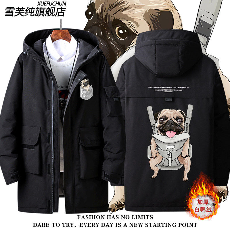 2026巴哥狗狗衣服另类个