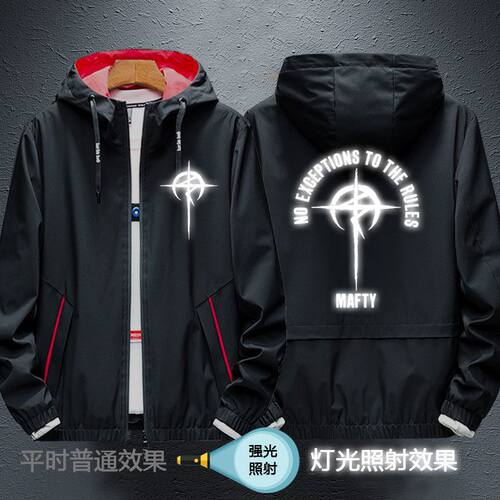 2024机动战士高达外套闪光的哈萨维马夫蒂夹克杉春秋新款连帽拉链