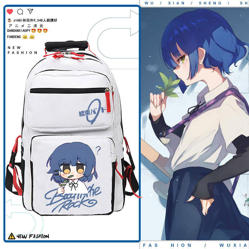 2026孤独摇滚后藤一里山田凉二次元日系男女双肩背包休闲学生书包