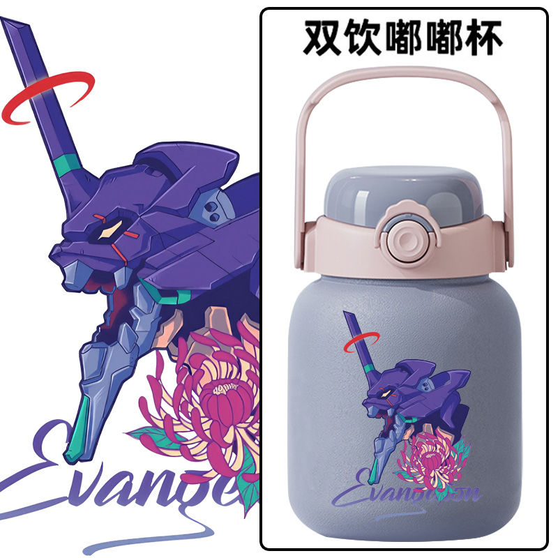 2024EVA初号机01联名福音战士动漫斜跨水杯316不锈钢保温杯直饮杯