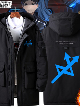 2026废墟图书馆游戏周边WARP清扫人员W公司同款cos羽绒服男女衣服