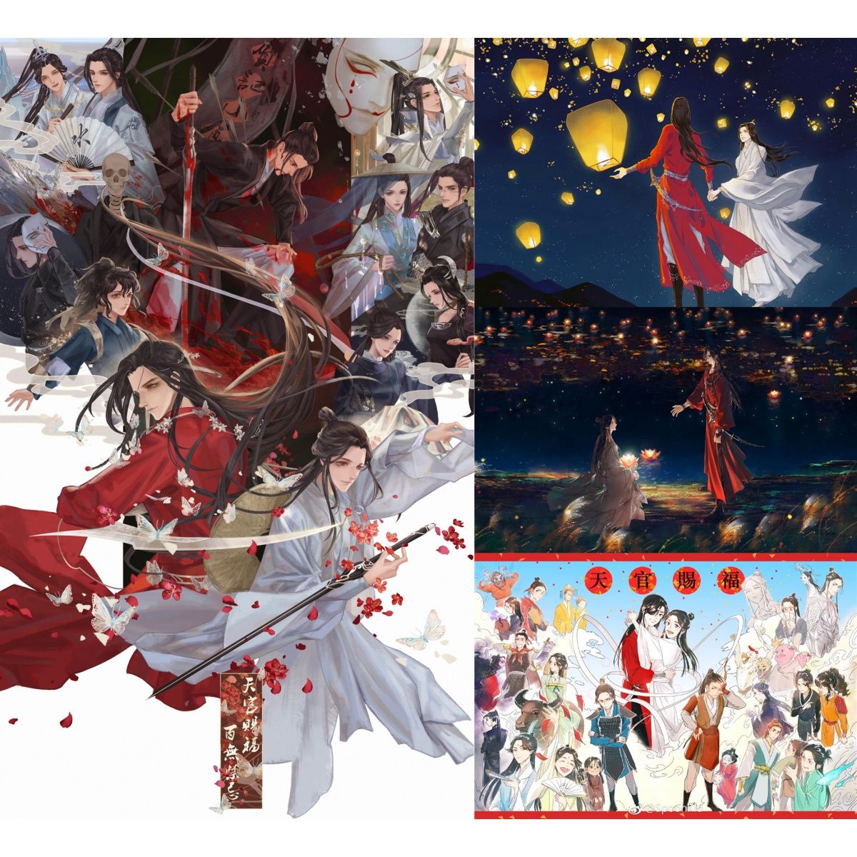 2024定制木质拼图5/1片成