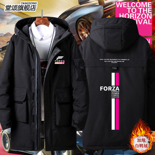 2026XBOX游戏周边衣服极限竞速地平线4周边羽绒服男女秋冬外套上