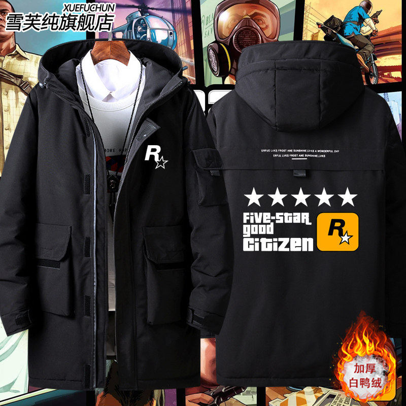 2026侠盗猎车GTA5游戏联