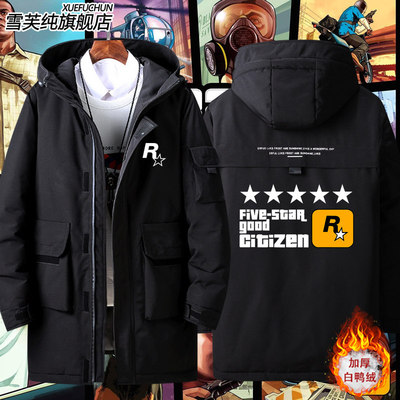 2026侠盗猎车GTA5游戏联