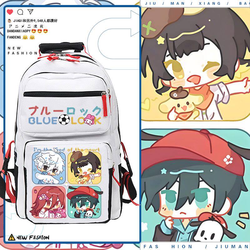2024玉桂狗美乐蒂联名蜂乐回蓝色监狱动漫周边学生大容量双肩包背