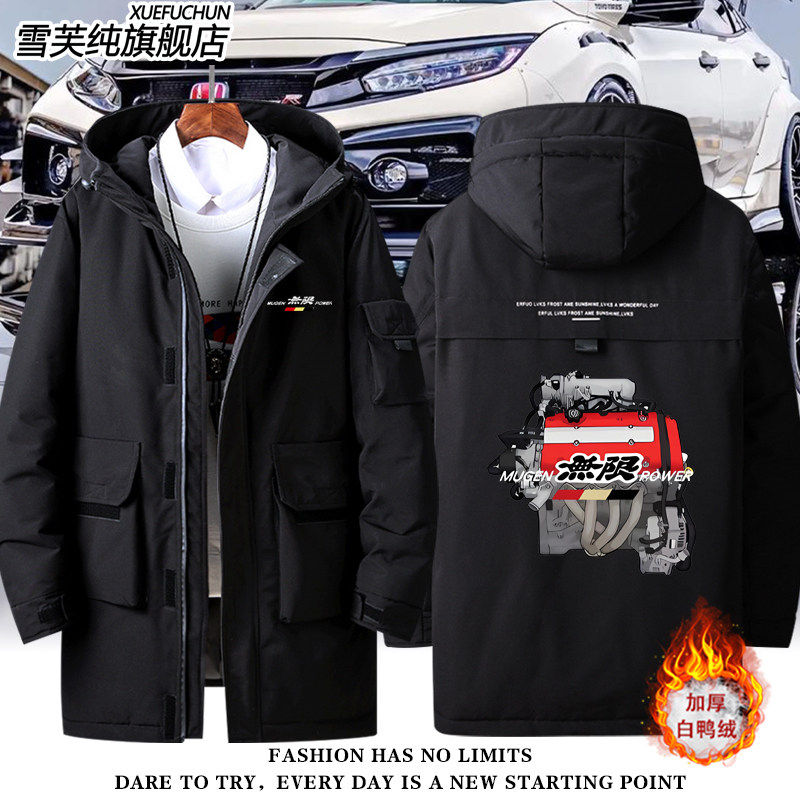 2026JDM思域TYPER飞度GK5