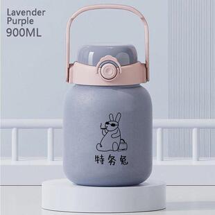 2024特务兔动漫卡通周边大容量便携式保温水杯一盖双饮吸管杯LN