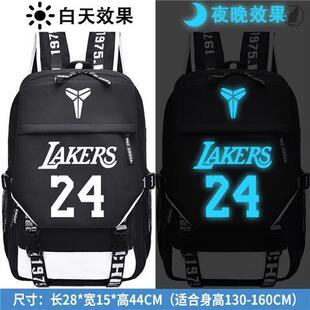 2024科比书包男 初高中学生篮球双肩背包纪念湖人詹姆斯24号NBA大
