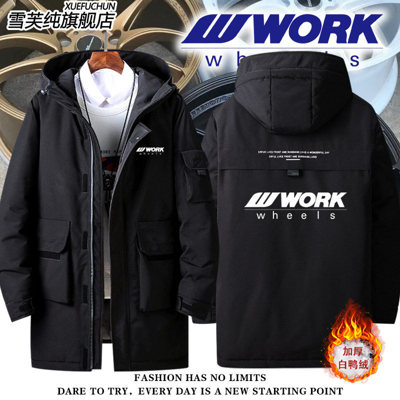2026WORK锻造轮毂JDM赛车
