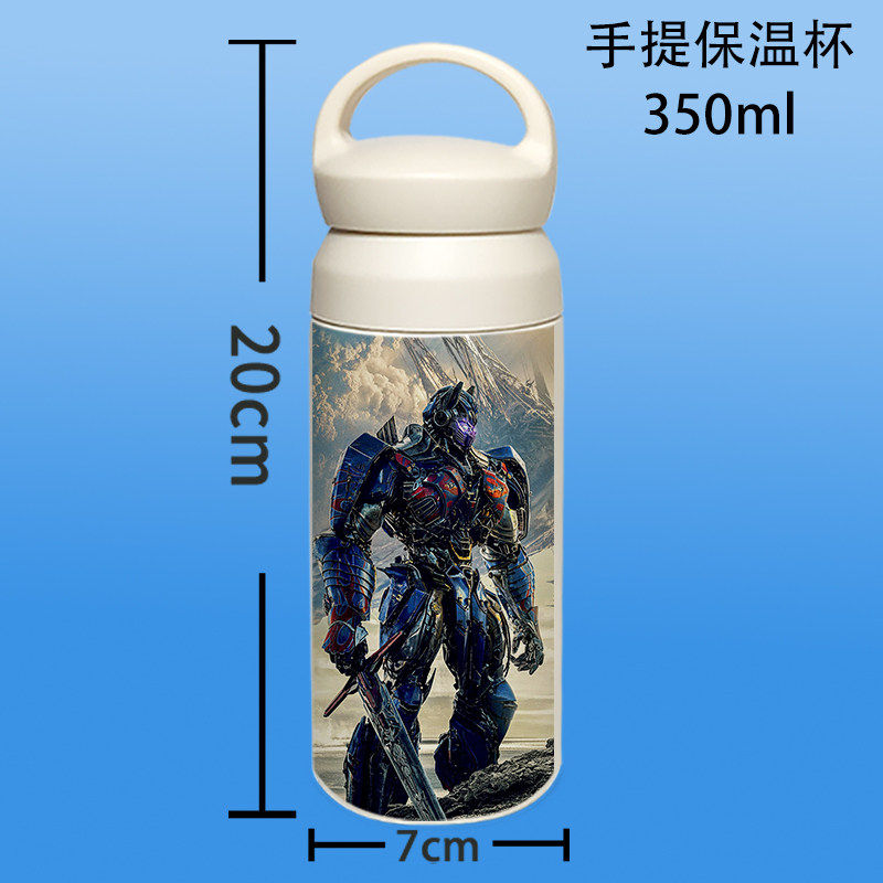 2026变形金刚周边保温杯