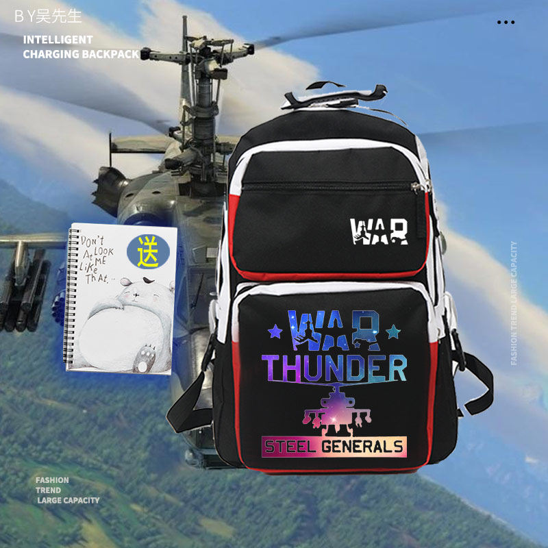 2026Warthunder战争雷霆
