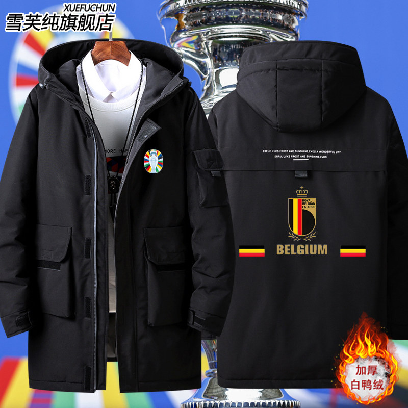 20262024德国欧洲杯比利时队球迷潮流运动外套休闲足球中长款羽绒