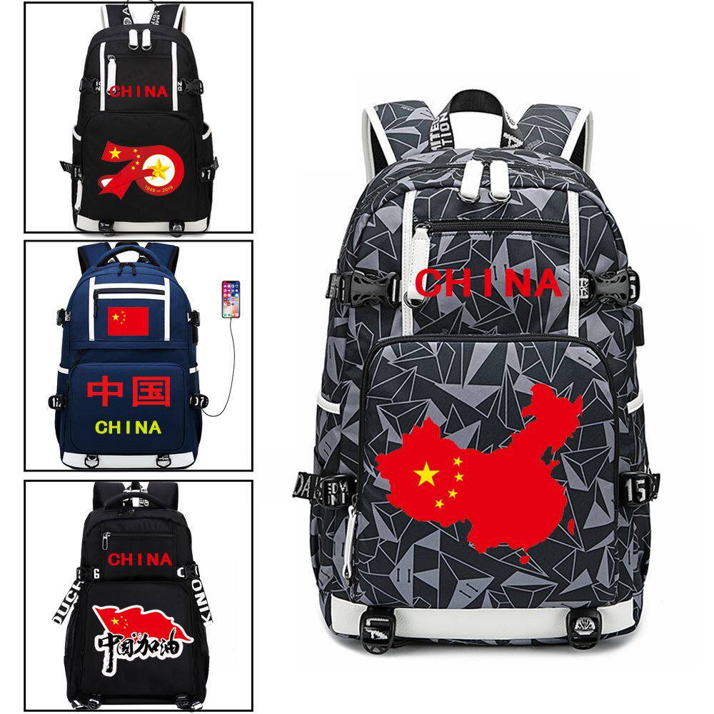 2024中国国旗学生书包五星红旗旅游背包中国军魂双肩包帆布旅游包