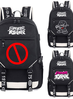 2024新款Friday Night Funkin游戏周边书包小学生双肩背包休闲防