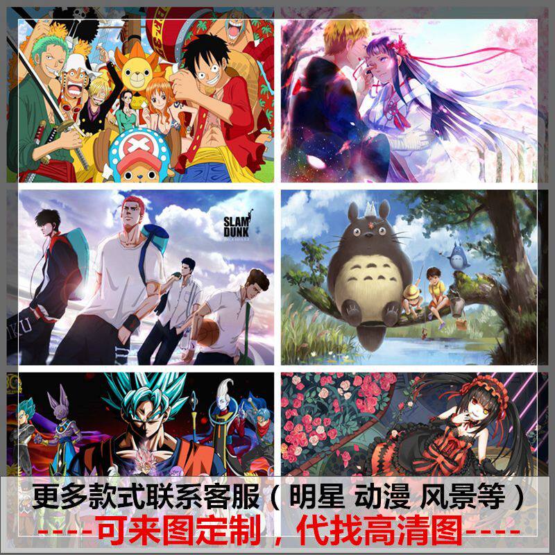 2024拼图1片订制5儿童益