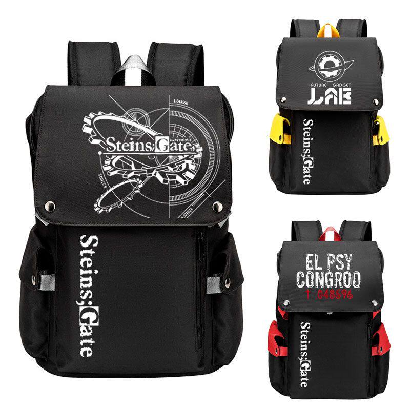 2024命运石之门周边动漫书包双肩包二次元学生大容量日系电脑旅行