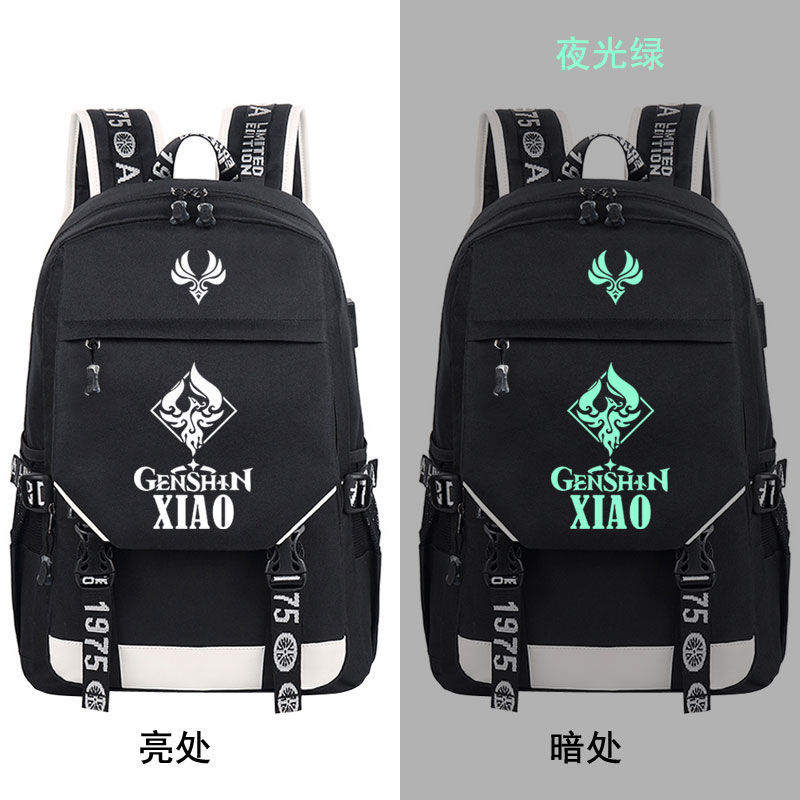 热卖原神派蒙钟离魈可莉