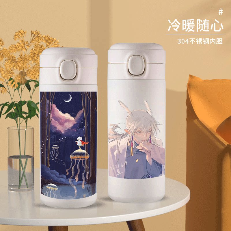 2024龙年sky光遇周边保温杯白鸟菇菇巫师蝙蝠学生水杯子卡通动漫