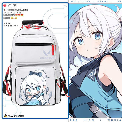 2026无畏契约联名二次元