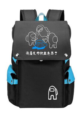热卖在我们当中 游戏Among Us周边书包 动漫二次元学生双肩背包电