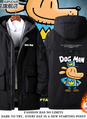 2026DOGMAN神探狗狗周边羽绒服男秋冬休闲百搭外套新款潮流夹克衣