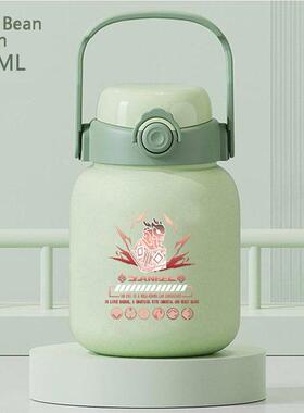 2024元神烟绯游戏周边新款不锈钢保温杯双饮手提杯大容量吸管水杯