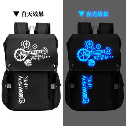 2024尼尔机械纪元书包 PS4游戏周边2B小姐姐初高中学生 夜光双肩