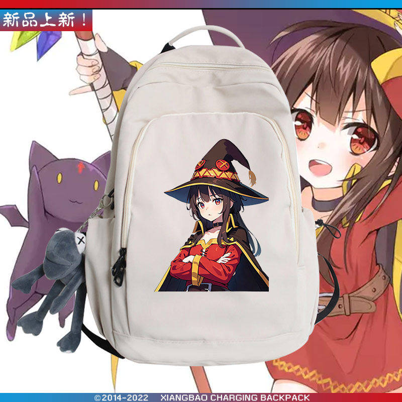 2026为美好的世界献上祝