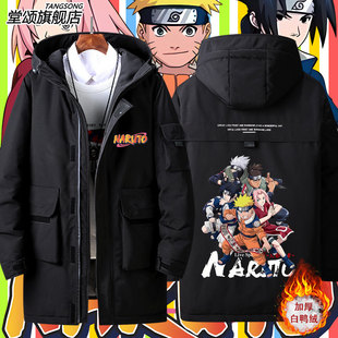 2026日系火影忍者动漫潮牌宽松羽绒服男女加厚外套棉衣服秋冬宽松
