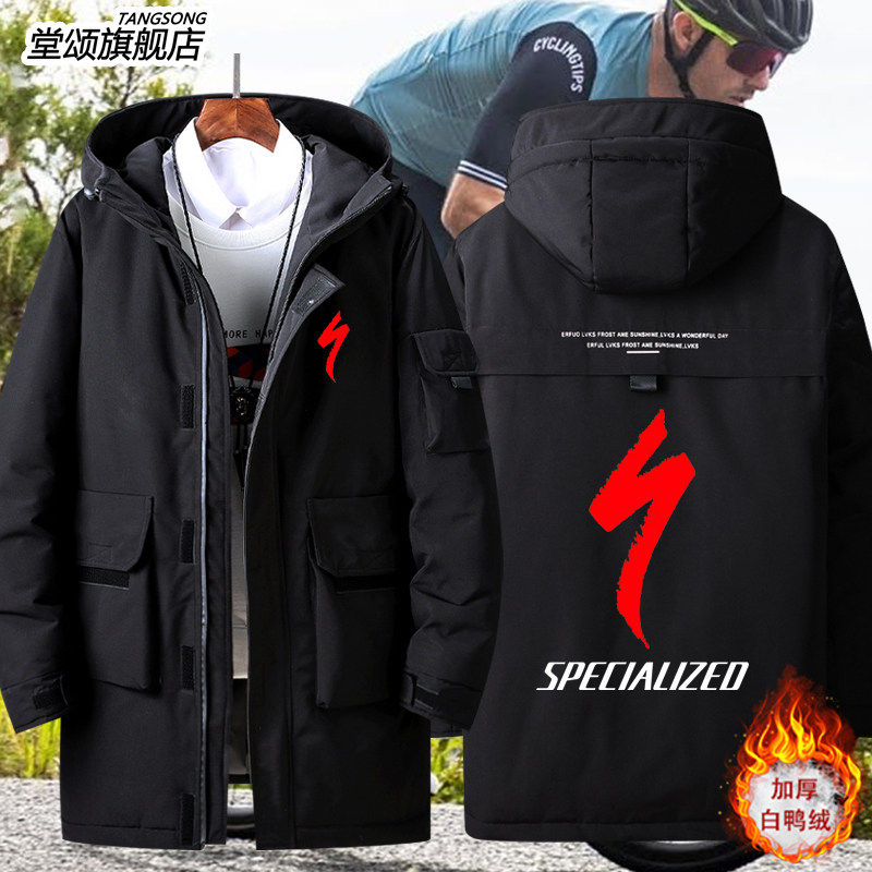 2026可定制闪电DEMO8山地自行车骑行爱好者户外羽绒服男士外套上