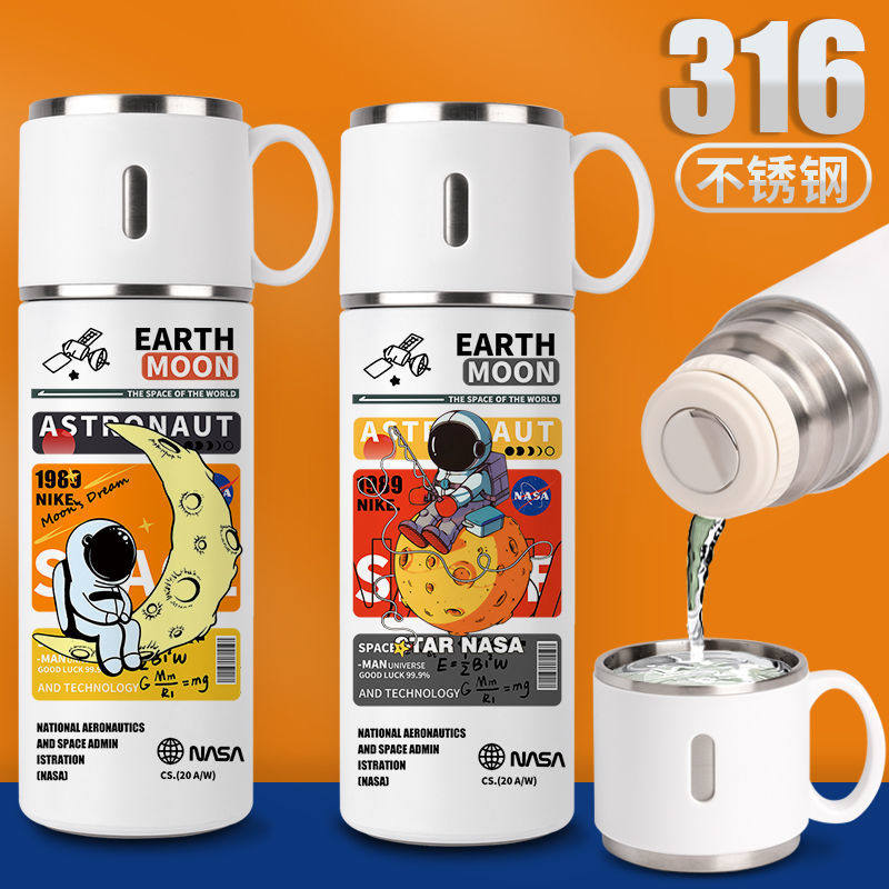 2024新品卡通保温杯宇航员创意水杯子情侣男女款学生好看按压式31