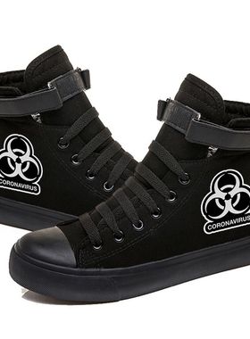 2024龙年速卖通跨境coronavirus 高帮帆布鞋休闲鞋情侣鞋魔术贴鞋