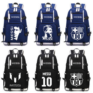 2024新款尤文图斯C罗书包 青少年巴萨梅西 双肩包男女学生大容量