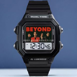 2025BEYOND周边手表定制海阔天空防水学生小方块电子表