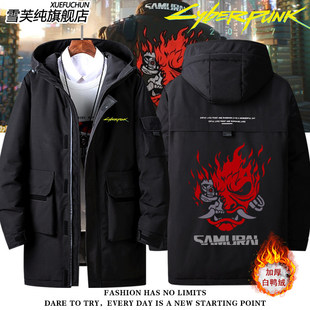 2026赛博朋克2077游戏周边强尼银手武侍乐队羽绒服外套男女新款上