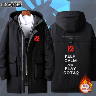 新款Team Liquid战队电竞液体队DOTA2游戏队服羽绒服男女棉服加厚