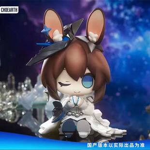 可爱模型阿米娅 於万千宇宙之中桌面主机壳摆 MINI系列Q版 2026全款