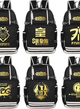 2025英雄联盟战队书包EDG FNC FPX IG RNG皇族初高中学生烫金双肩