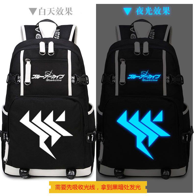 2024碧蓝档案周边书包蔚