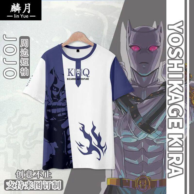 2024新款JOJO的奇妙冒险上衣动漫周边二次元cos日系休闲夏装衣服T