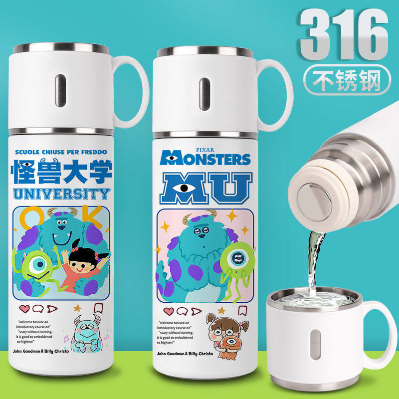 2024新品可爱保温杯卡通小学生水杯子创意欧美风定制便携按压式31