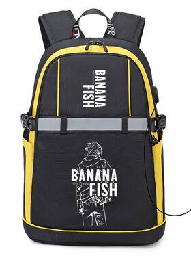 热卖战栗杀机banfish香蕉