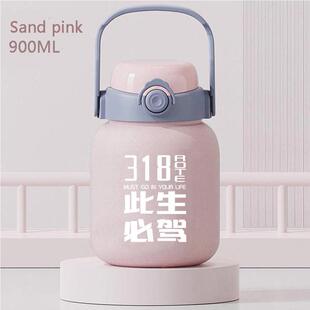 2024西藏自驾G318周边新款潮流不锈钢随行保温水杯一盖双饮直饮杯