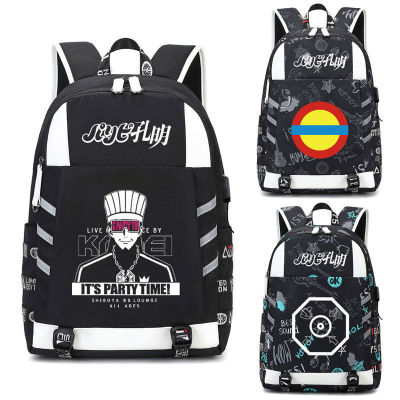 2024派对浪客诸葛孔明学