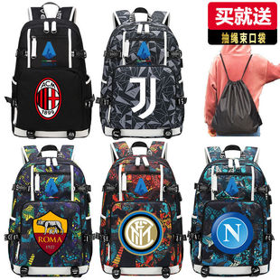 2024热卖意甲双肩包尤文图斯背包AC米兰国米学生书包男那不勒斯罗