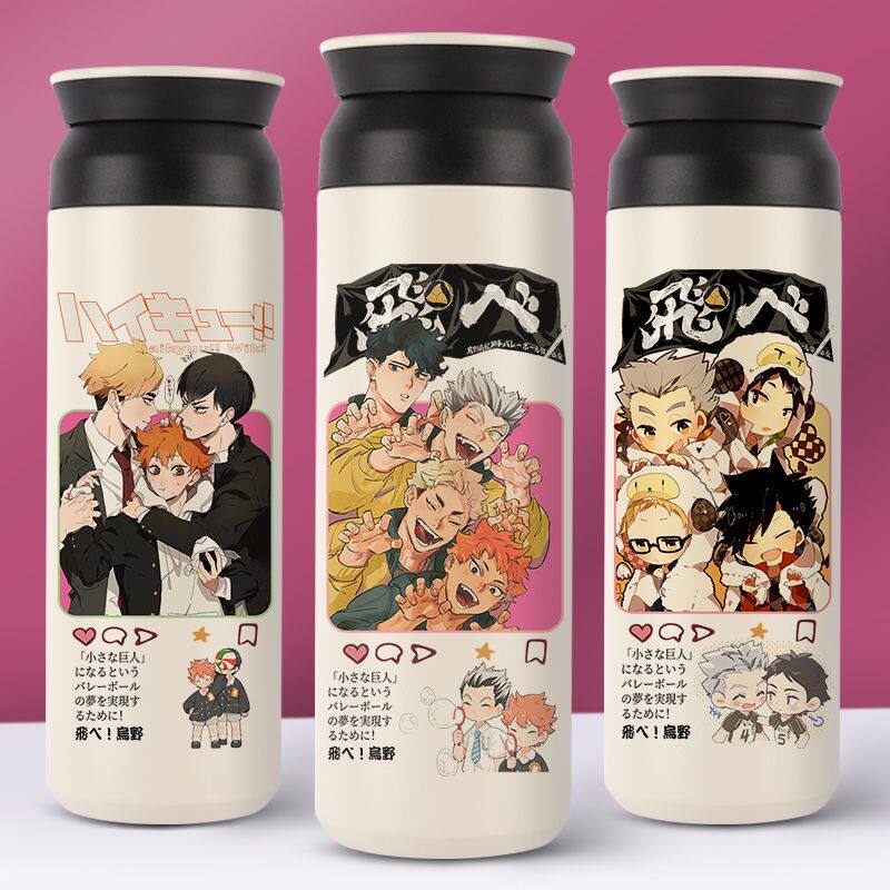 2024排球少年保温杯影山飞雄水杯子学生动漫日系定制周边双层喝水