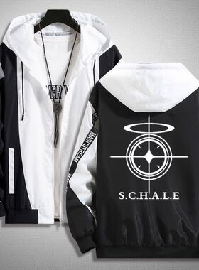 2024龙年碧蓝档案蔚蓝BA手游游戏周边二次元连帽夹克秋冬青少年拉